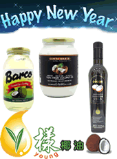 愛健康食用油網-推薦你最健康的椰子油