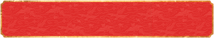 加拿大28,在线走势结果,加拿大28预测,结果历史,免费数据,PC开奖预测,加拿大PC28官方预测